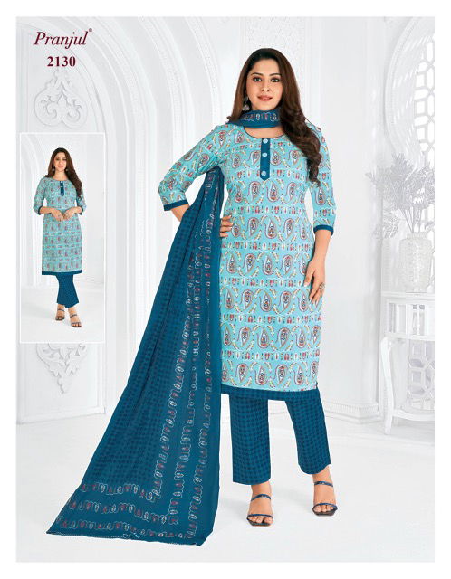 Priyanka Vol 21 By Pranjul Cotton Dress Material Catalog
